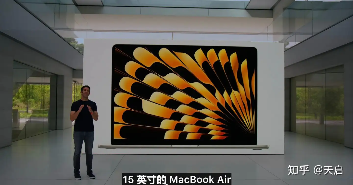 如何评价苹果于2023 年6 月6 日发布的15 寸Macbook Air? - 知乎