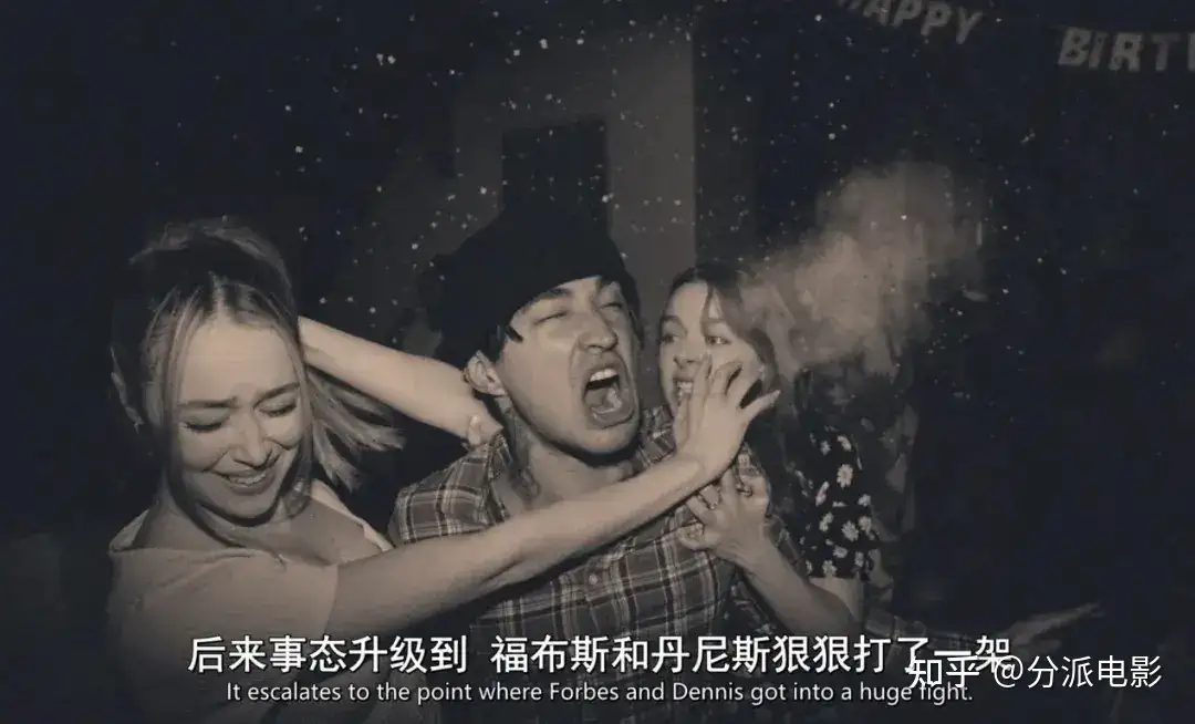 网飞最新R级惊悚恐怖片,《开箱灵魂》开放又混乱!