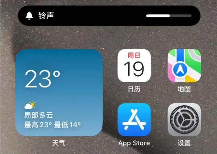 苹果15灵动岛怎么用（iPhone灵动岛的使用攻略）