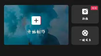 自媒体创业者有什么样须要特别注意的?–星晚资源网抖音视频素材库-高清正版无水印图片文案下载-星晚资源网自媒体技巧10 自媒体创业者有什么样须要特别注意的?–星晚资源网抖音视频素材库-高清正版无水印图片文案下载-星晚资源网自媒体技巧10