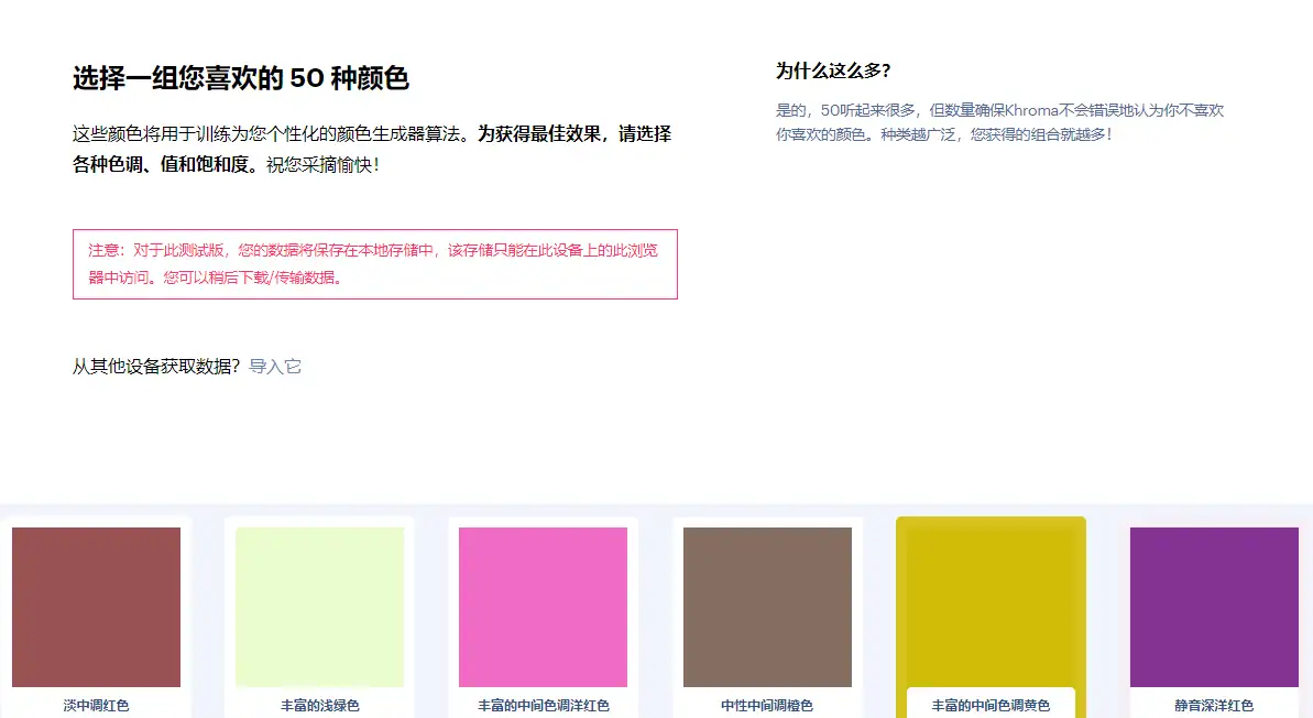 目前有哪些主流的AI?插图8 目前有哪些主流的AI?插图8