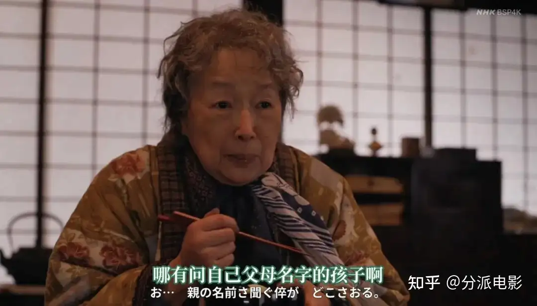 《有母亲等待的故乡》高评分,高口碑,岛国最擅长的题材!
