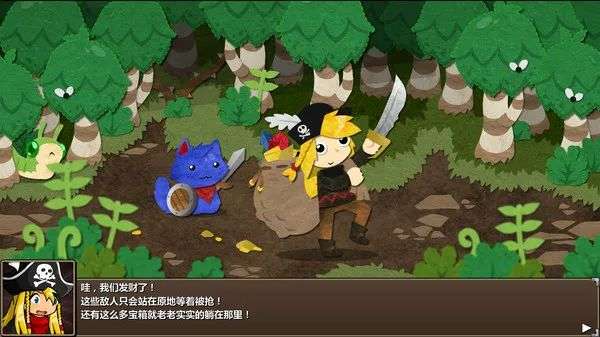 图片[10]-安卓手机游戏《史诗战斗幻想 5》经典回合制 RPG+多角色养成+奇幻冒险玩法，最新中文完整解锁版 - 山海之花 - 宝藏星球屋-山海之花 - 宝藏星球屋