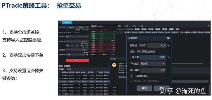 v2-c5054d6a6c474065c34e1a553eb1b95e_720w.jpg?source=1940ef5c