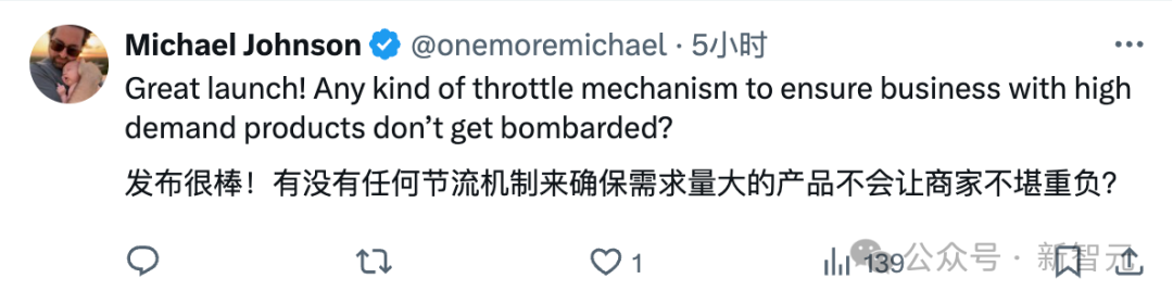 ChatGPT还没学会打电话，谷歌搜索AI已经替你电话约服务，还会谈价砍单！