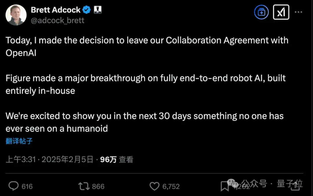 Figure机器人分拣快递新视频曝光，网友：太像人类