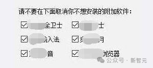 最后通牒！Claude聊天/代码「默认」全喂AI训练，你的隐私能被用5年