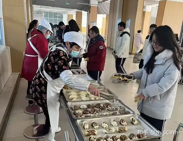 临沂新时代医药卫生学校2026年预招生简章(图3) 临沂新时代医药卫生学校2026年预招生简章(图3)