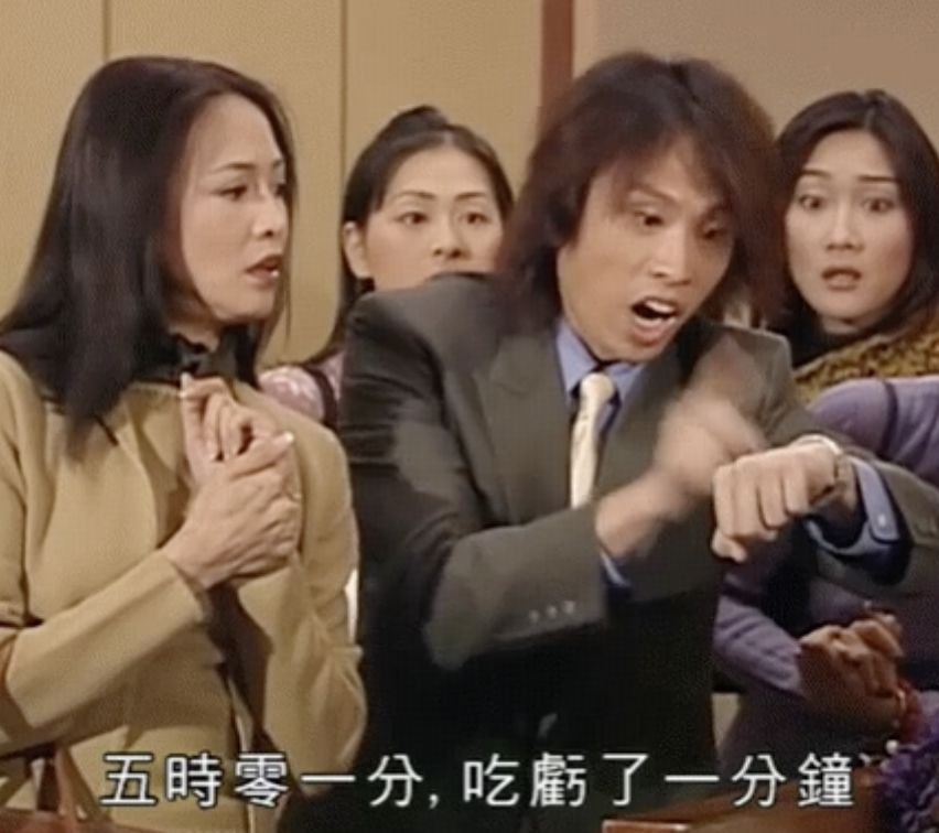 为什么老板明知你摸鱼却不拆穿?缩略图