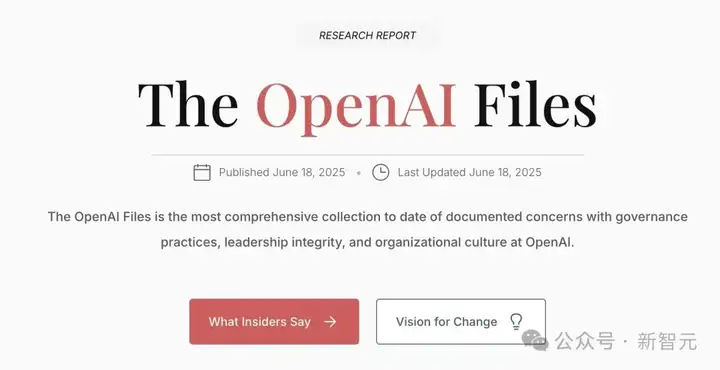 惊天丑闻！OpenAI档案曝光，奥特曼捏造YC董事长身份，虚伪真面目被揭穿