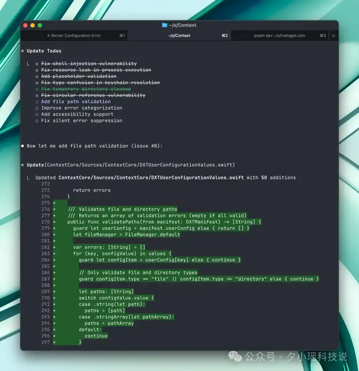 2万行代码，Claude Code完成95%！一位独立开发者发布APP的实录