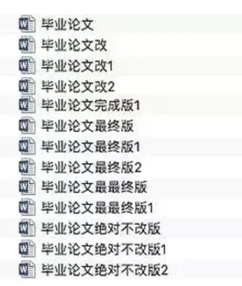 git是干什么的? sourcetree是干什么的?5 git是干什么的? sourcetree是干什么的?