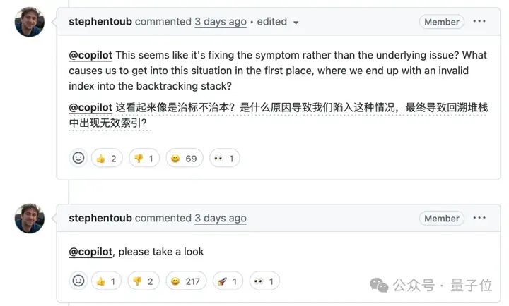 微软AI公开折磨微软员工，修Bug唯一贡献是改了PR标题，GitHub评论区成吃瓜现场