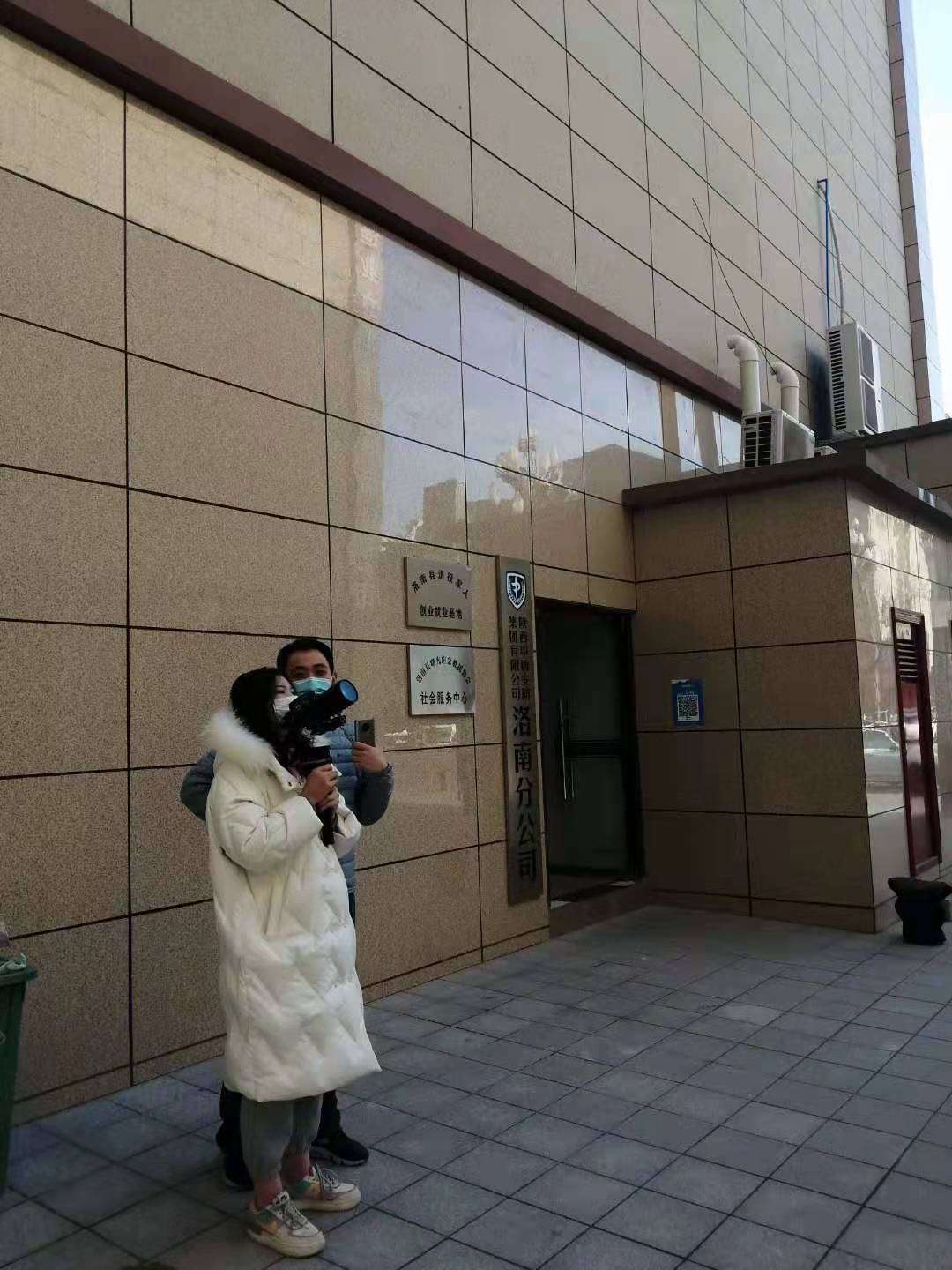 西安永安建筑科技 的想法: "一城一精品",洛南县华阳新城商业街