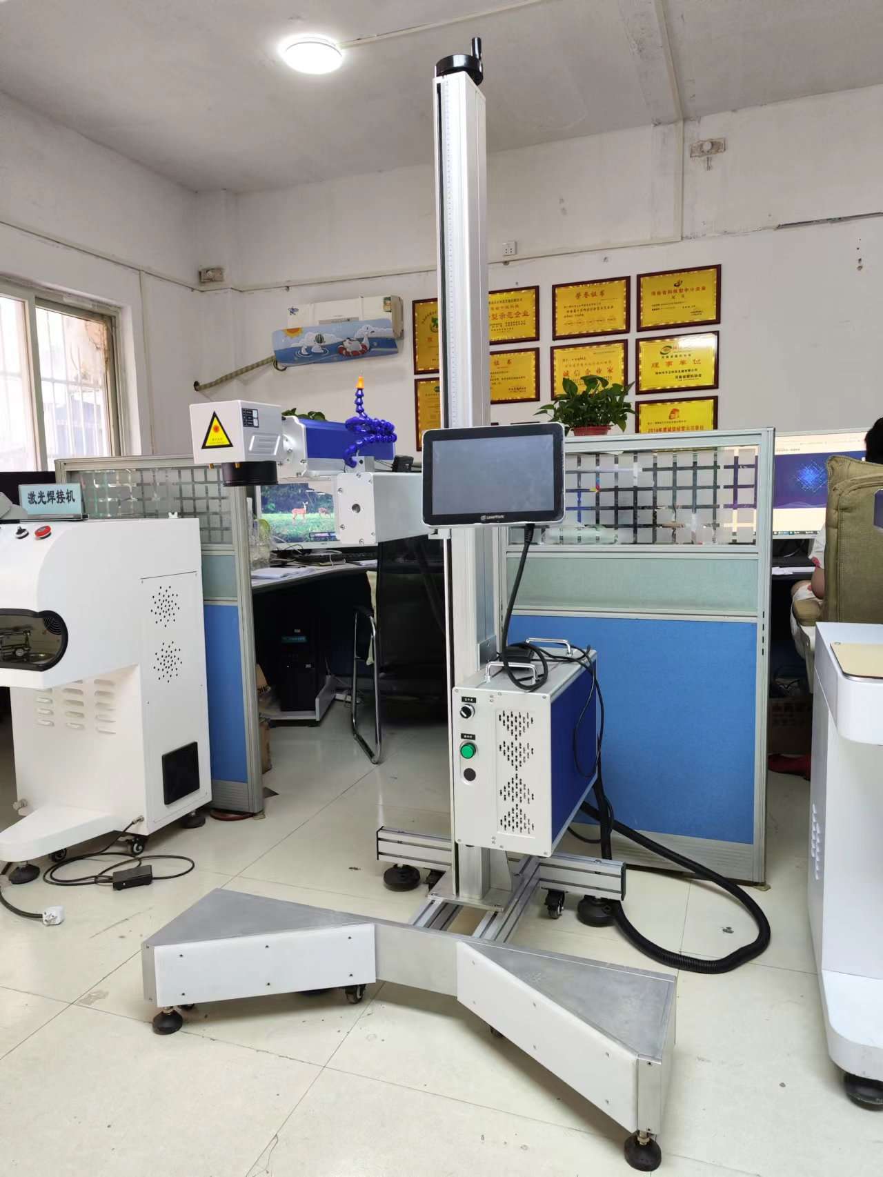 打标设备定制