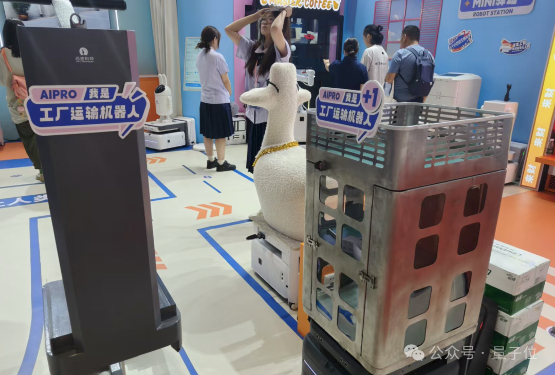 一文看尽世界机器人大会，不用去现场人挤人了