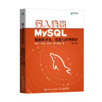 mysql下载,mysql安装,mysql数据库