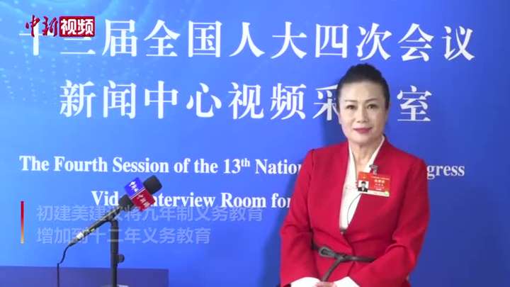 怎么样才可以当人大代表 v2-c9362adde1c5c40d18bbe9c6dd9387aa_720w.jpg?source=1940ef5c
