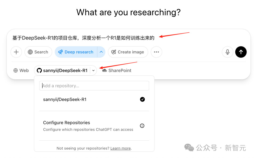 被低估的ChatGPT新功能，10分钟搞定DeepSeek代码库深度研究
