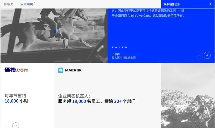 AI创业如何选择Agent平台，Coze、Dify、腾讯元器？可能都不是