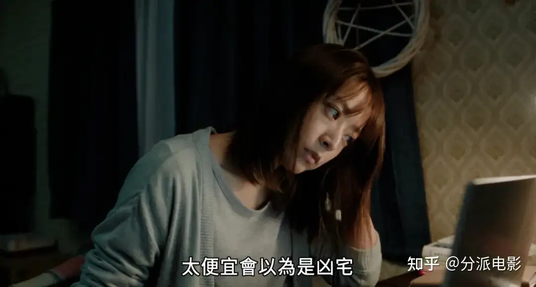 这部岛国片,《日落日出》心碎又治愈