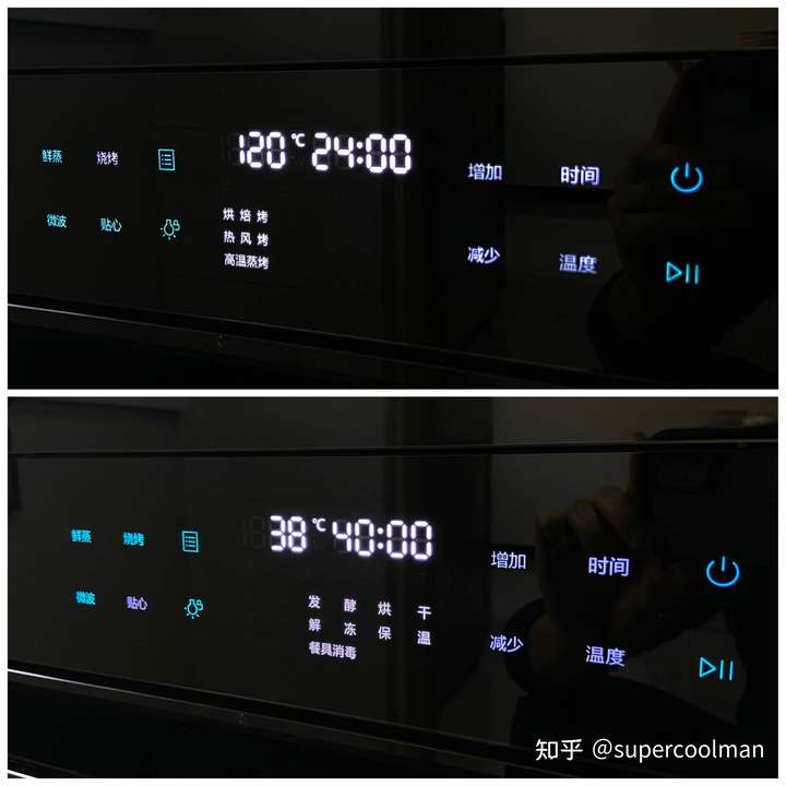 你真的会选购集成灶?一招解决如何选择适合你家户型! 壹周热评 第79张-艾德心得分享 你真的会选购集成灶?一招解决如何选择适合你家户型! 壹周热评 第79张