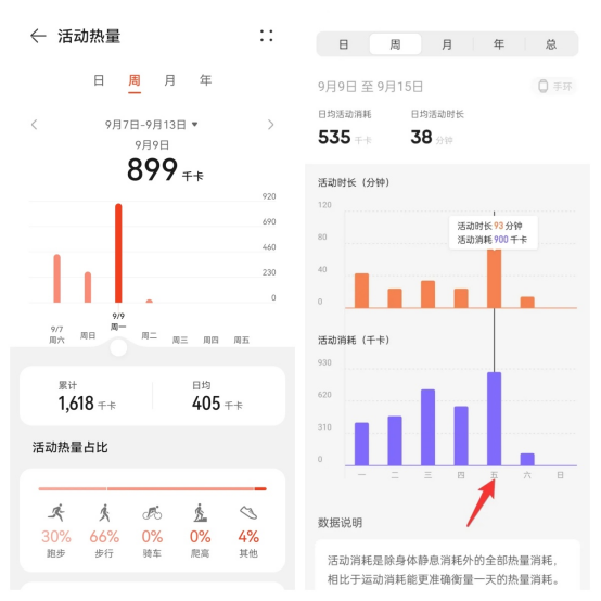 侨银股份中秋记：星际畅游，情暖人心