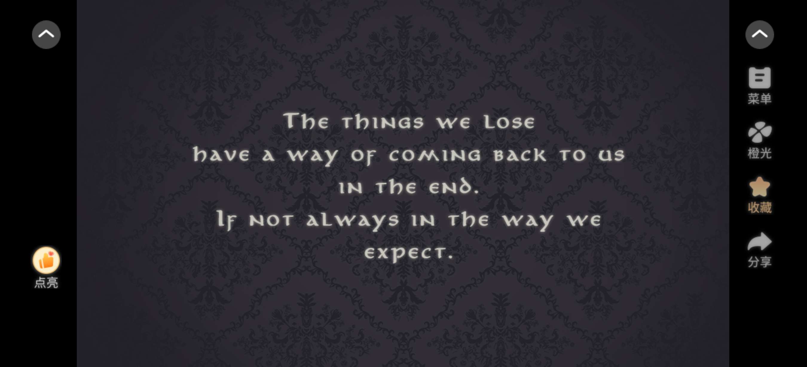 酥了蓼 的想法: 安利橙光游戏hogwarts story | 简介 [送… - 知乎