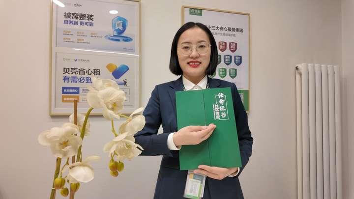 【郝记者讲好故事】我是“社区专家”