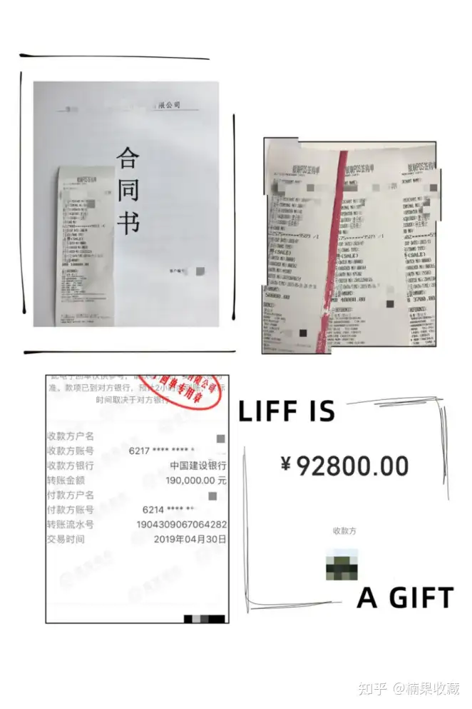 200家日式皮肤管理加盟店背后,我是怎么把美业生意和互联网运营结合的