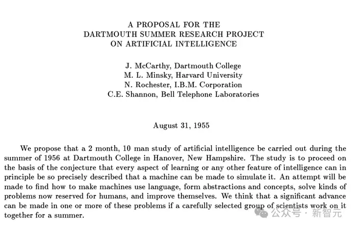 人工智能提出七十载！从百度CTO到NVIDIA副总裁，十年共启ASI新智元