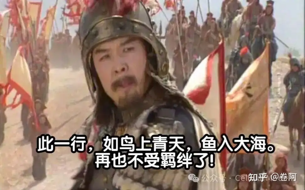 高考结束后你会让孩子在家睡懒觉吗？