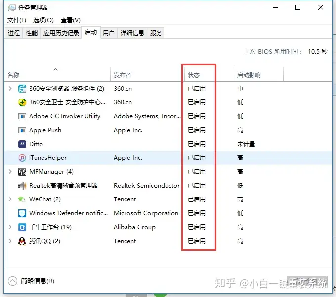 墙裂推荐(电脑优化软件什么最好)电脑清理优化软件排行,电脑太卡,如何最好优化,最好的电脑优化和清理软件是什么?, 墙裂推荐(电脑优化软件什么最好)电脑清理优化软件排行,电脑太卡,如何最好优化,最好的电脑优化和清理软件是什么?,