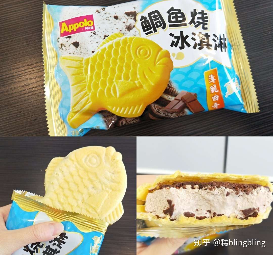 现在的推送功能也真是可怕我有一姐妹前一段时间疯狂