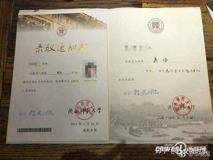 好在我过了1米5