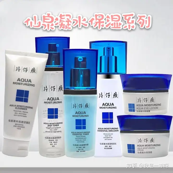 中文网站工程建设 民营企业（贵州茅台称心吗，有谁用过吗？）居然，
