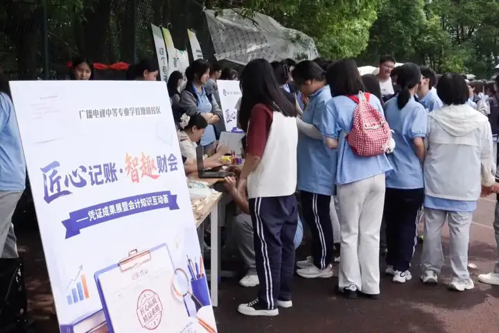 【活力校园】游园笑语盈满路 艺彩纷呈映青春 | 我校塘栖校区组织开展游园会活动!(图9) 【活力校园】游园笑语盈满路 艺彩纷呈映青春 | 我校塘栖校区组织开展游园会活动!(图9)