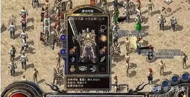 传奇手游网站999服,手游传奇发布网站999