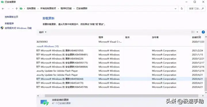 Windows资源管理器已停止工作怎么办（2种解决方法推荐）