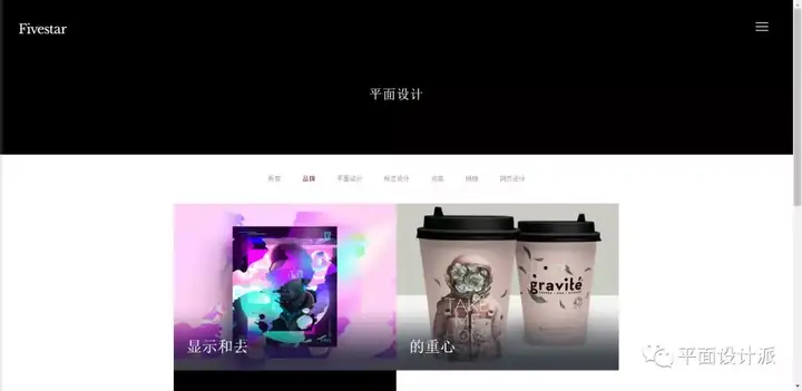 一般做平面设计的素材去哪个网站找比较好?10 一般做平面设计的素材去哪个网站找比较好?
