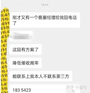 短信报警会处理吗是真的吗知乎 短信报警会处理吗是真的吗知乎