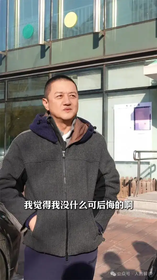 爱,补人间残缺-人的解读