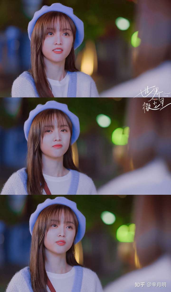 如何评价吴宣仪在《世界微尘里》里的表现?