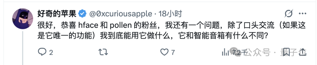 抱抱脸进军具身智能机器人：5小时成交破百万，299美元起售
