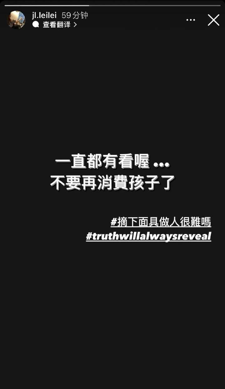 王力宏怎么了出啥事儿了？王力宏为啥塌房了