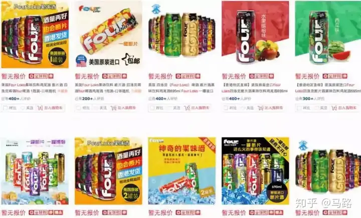 有哪些你特别气愤却又无能为力的事情？