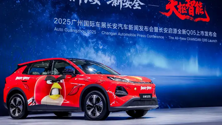 五大品牌协同、三大计划驱动，“中国长安三千万”背后的攀登之路