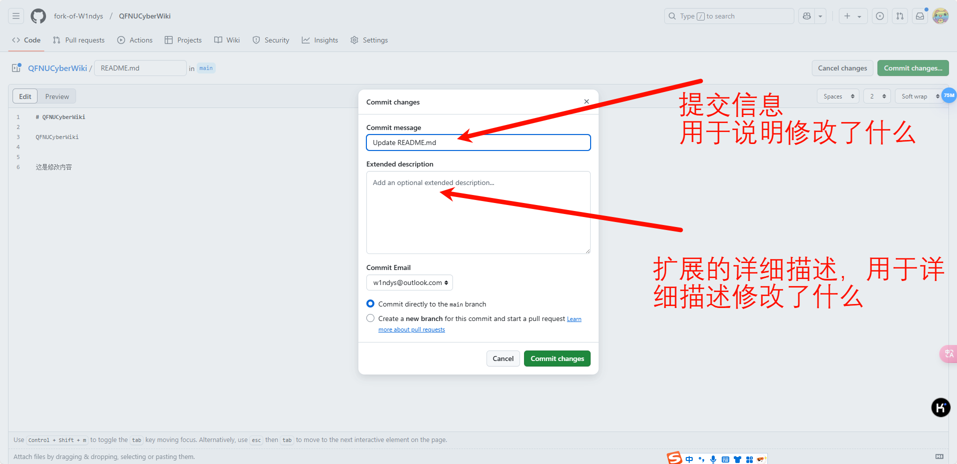 image-20250312150220289