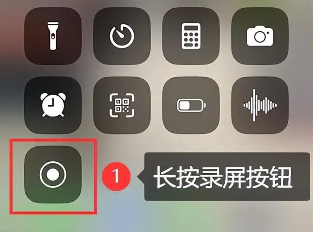 苹果13怎么截图（三种iPhone 13截长图的方法）