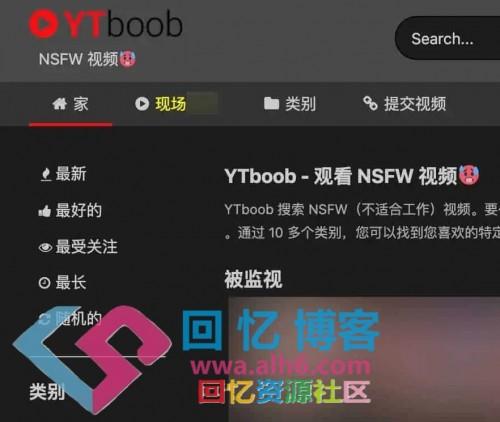 YTbo- 收集YouTube被下架的学习视频-回忆博客